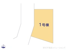【東京都/小平市上水本町】小平市上水本町3丁目　新築一戸建て 