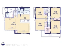 【東京都/小平市上水本町】小平市上水本町3丁目　新築一戸建て 