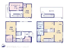 【東京都/東村山市久米川町】東村山市久米川町1丁目　新築一戸建て 