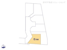 【東京都/国立市青柳】国立市青柳1丁目　新築一戸建て 