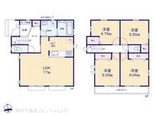 【東京都/国立市青柳】国立市青柳1丁目　新築一戸建て 