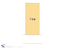 【東京都/東大和市新堀】東大和市新堀2丁目　新築一戸建て 