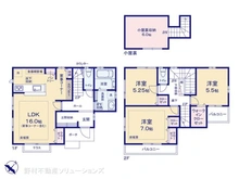 【東京都/国分寺市西恋ヶ窪】国分寺市西恋ヶ窪4丁目　新築一戸建て 