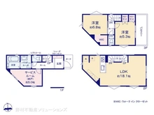 【東京都/足立区椿】足立区椿2丁目　新築一戸建て 