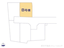 【東京都/足立区西保木間】足立区西保木間3丁目　新築一戸建て 