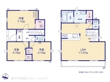 【東京都/足立区本木】足立区本木2丁目　新築一戸建て 