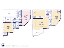 【東京都/足立区扇】足立区扇1丁目　新築一戸建て 