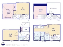 【東京都/葛飾区東立石】葛飾区東立石1丁目　新築一戸建て 