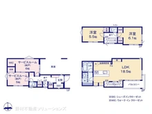 【東京都/足立区中川】足立区中川2丁目　新築一戸建て 