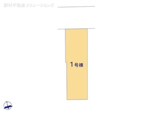 【東京都/足立区関原】足立区関原2丁目　新築一戸建て 