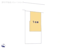 【東京都/足立区本木東町】足立区本木東町　新築一戸建て 