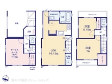 【東京都/足立区本木東町】足立区本木東町　新築一戸建て 