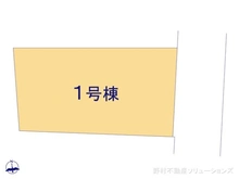 【東京都/足立区本木】足立区本木2丁目　新築一戸建て 