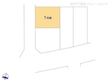 【東京都/足立区興野】足立区興野2丁目　新築一戸建て 