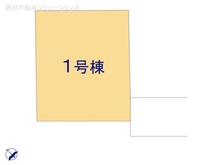 【東京都/葛飾区東金町】葛飾区東金町3丁目　新築一戸建て 