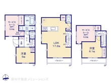 【東京都/足立区舎人】足立区舎人5丁目　新築一戸建て 