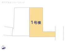 【東京都/足立区梅島】足立区梅島3丁目　新築一戸建て 