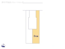 【東京都/葛飾区青戸】葛飾区青戸7丁目　新築一戸建て 