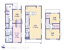 【東京都/葛飾区青戸】葛飾区青戸7丁目　新築一戸建て 