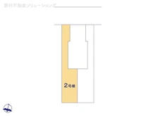 【東京都/葛飾区青戸】葛飾区青戸7丁目　新築一戸建て 