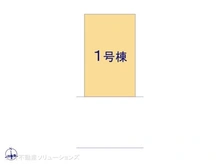 【東京都/足立区六町】足立区六町2丁目　新築一戸建て 