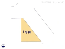 【東京都/足立区舎人】足立区舎人5丁目　新築一戸建て 