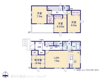 【東京都/足立区皿沼】足立区皿沼1丁目　新築一戸建て 