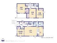 【東京都/足立区皿沼】足立区皿沼1丁目　新築一戸建て 