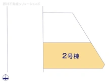 【東京都/足立区綾瀬】足立区綾瀬2丁目　新築一戸建て 