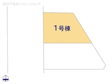 【東京都/足立区綾瀬】足立区綾瀬2丁目　新築一戸建て 