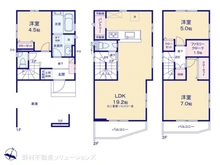 【東京都/足立区東伊興】足立区東伊興1丁目　新築一戸建て 