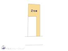 【東京都/足立区鹿浜】足立区鹿浜6丁目　新築一戸建て 