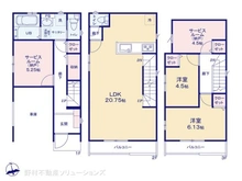 【東京都/足立区南花畑】足立区南花畑5丁目　新築一戸建て 