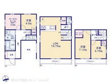 【東京都/足立区南花畑】足立区南花畑5丁目　新築一戸建て 