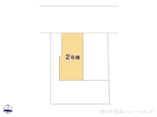 【東京都/葛飾区東立石】葛飾区東立石2丁目　新築一戸建て 