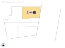 【東京都/葛飾区青戸】葛飾区青戸7丁目　新築一戸建て 