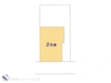 【東京都/足立区古千谷本町】足立区古千谷本町3丁目　新築一戸建て 