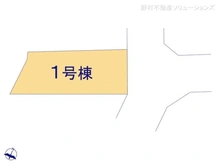 【東京都/足立区江北】足立区江北4丁目　新築一戸建て 