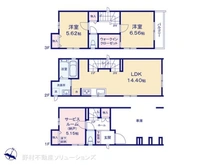 【東京都/足立区江北】足立区江北4丁目　新築一戸建て 