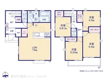 【東京都/足立区足立】足立区足立3丁目　新築一戸建て 