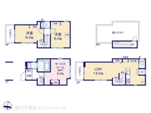 【東京都/足立区本木東町】足立区本木東町　新築一戸建て 