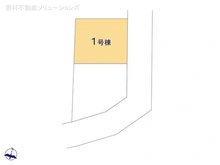 【東京都/足立区大谷田】足立区大谷田1丁目　新築一戸建て 