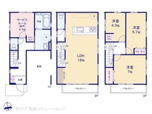 【東京都/足立区小台】足立区小台2丁目　新築一戸建て 