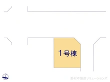 【東京都/葛飾区新宿】葛飾区新宿1丁目　新築一戸建て 