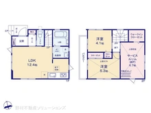 【東京都/足立区南花畑】足立区南花畑4丁目　新築一戸建て 