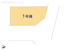 【東京都/足立区梅島】足立区梅島2丁目　新築一戸建て 