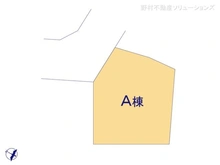 【東京都/足立区西新井本町】足立区西新井本町3丁目　新築一戸建て 