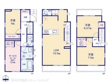 【東京都/足立区花畑】足立区花畑4丁目　新築一戸建て 