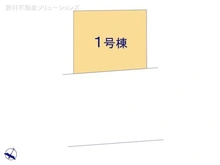 【東京都/葛飾区新宿】葛飾区新宿1丁目　新築一戸建て 