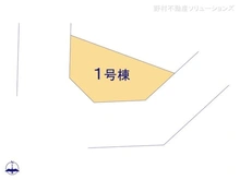 【東京都/葛飾区西水元】葛飾区西水元3丁目　新築一戸建て 